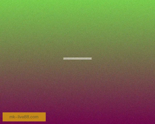 世界杯竞猜结果全面解析与未来赛果精准预测指南